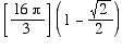 [16*Pi/3]*(1-sqrt(2)/2)